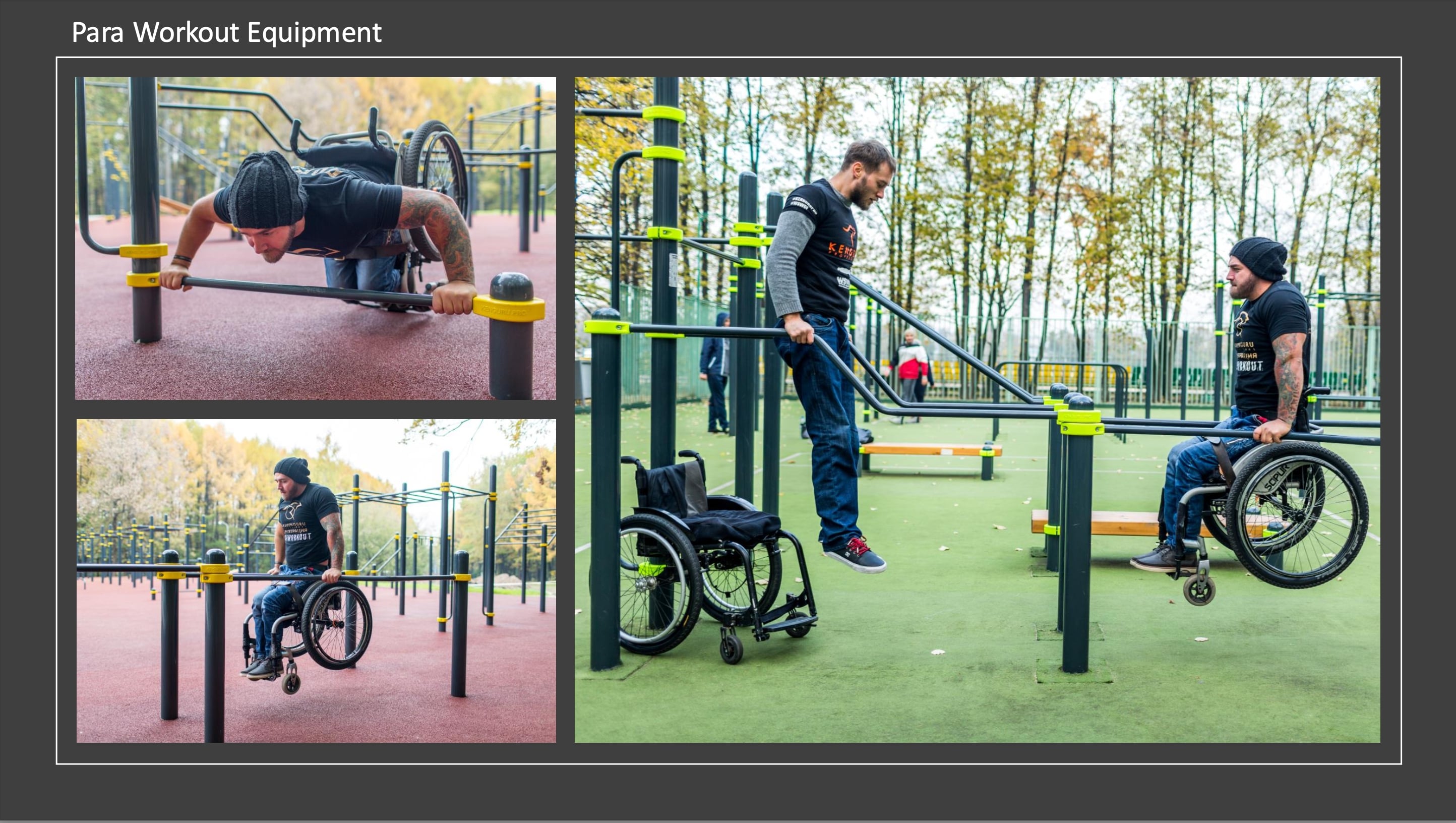 Inclusive outdoor fitness equipment